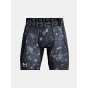 Kompresné šortky Under Armour HG s potlačou - čierne