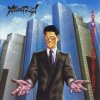Xentrix: For Whose Advantage? (Remastered) - CD