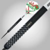Šípky steel Red Dragon Bullhitters V1 23g 90% wolfram