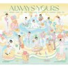 Seventeen - Always Yours / Limited C / 2CD [2 CD]