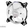 přídavný ventilátor Akasa Vegas R7 LED 12 cm RGB AK-FN098