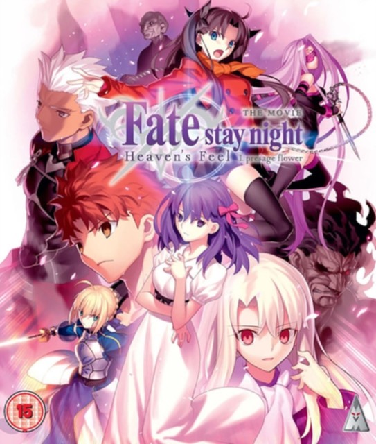 Fate Stay Night Heaven\'s Feel: Presage Flower BD