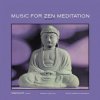 Scott Tony - Music For Zen Meditation / Vinyl [LP]