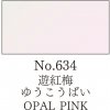 Kuretake Akvarelová farba v panvičke Gansai Tambi 634 Opal Pink