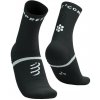 Compressport ponožky Pro Marathon Socks V2.0 black white T2