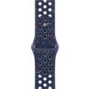 Watch Acc/40/Blue Ribbon Nike Sport Band - M/L