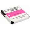 AVACOM DMW-BCK7E