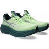 Pánske bežecké topánky Asics GEL-NIMBUS 28 1011C127-750 - EUR 45 | UK 10 | US 11