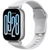 Inteligentné hodinky Xiaomi Redmi Watch 5 Active strieborné