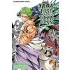 Nura: Rise of the Yokai Clan, Vol. 22