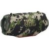 JBL XTREME 4 CAMO