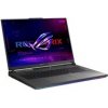 ASUS NTB ROG Strix G18 (G814PP-TT074WZ), Ryzen 9 8940HX, 18 2560 x 1600, 32GB, 1TB SSD, RTX 5070, W11 Home, Gray