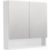 Zrkadlová skrinka SAT Cubeway 80x14x72 cm lamino biela lesk GALCU80BL