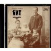 Akt (audiokniha) (Jiří Šebánek, Ladislav Smoljak, Zdeněk Svěrák)