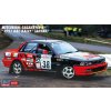 Hasegawa Mitsubishi Galant VR 4 1991 Rac Rally Limited Edition 1:24 (105/20546)