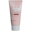 Mizon Multi Function Formula Lightweight Snail Gel Cream Containing 74% of Snail Secretion Filtrate pleťový gél 45 ml