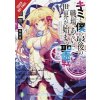 Our Last Crusade or the Rise of a New World, Vol. 1 (Sazane Kei)