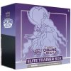 Sword & Shield Chilling Reign Elite Trainer Box - Shadow Rider Calyrex