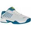 K-Swiss Hypercourt Express 2 - brilliant white/celestial/evening primrose - Biely
