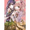 Seven Seas Entertainment Citrus Plus 01