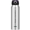 Thermos Motion - mobilný termohrnček s vlastným popisom - nerez 600 ml-v ext. sklade