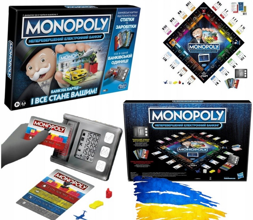 Hasbro Monopoly Super Electronic Banking