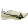 Nike | Streakfly 2 | šedá| 42