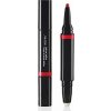 Shiseido LipLiner InkDuo rúž a kontúrovacia ceruzka na pery s balzamom 02 Beige 1,1 g