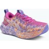 Asics Bežecké topánky NOOSA TRI 16 1012b675-703