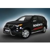 Steeler Nerezové bočné rámy s plechovými stupňami KIA SORENTO 2010-2012