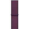 Apple Watch 40mm Plum Sport Loop *Rozbalený* MAXH4ZM/A