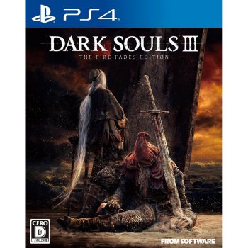 Dark Souls 2: Scholar of the First Sin od 20,82 € - Heureka.sk