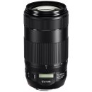 Canon EF 70-300mm f/4-5.6 IS II USM NANO