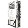 Biblia de Apuntes Rvr 1960 Tapa Dura, Blanco Y Negro Con Flores / Spanish Journalling Bible Rvr 1960 Hardcover Black and White with Flowers