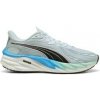 Puma Velocity Nitro 4 | 4069157095778 | Modrá | 42,5