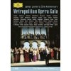 Various - Metropolitan Opera Gala / Levine / 25th Anniv / 2DVD [2 DVD]