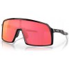 Okuliare Oakley Sutro