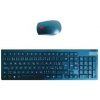 Lenovo Essential Wireless Keyboard and Mouse Combo Gen2 - slovenska klavesnica & mys 4X31N50756