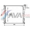 Chladič motora AVA Clever Choice HY2305