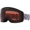 Oakley Flight Tracker M - toadstool wave/Prizm Garnet uni