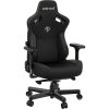 Kaiser 3 XL Black ANDASEAT