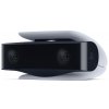 PlayStation 5 HD Camera