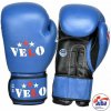 adidas Velo AIBA