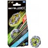 Beyblade X Lance Knight 360LF