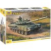Zvezda T-72 B3 Main battle tank Model Kit tank 5071 1:72 (32-5071)