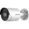 Hikvision DS-2CD2083G2-IU(2.8mm)