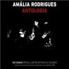 Amália Rodrigues - Antologia