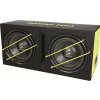 Ground Zero GZIB 2.12SPL