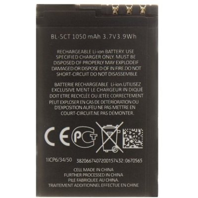 For_Nokia BL-5CT Batéria pre Nokia 1050mAh Li-Ion (OEM)