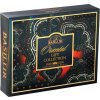 BASILUR Orient Assorted papierová kazeta 60 sáčkov (7784)